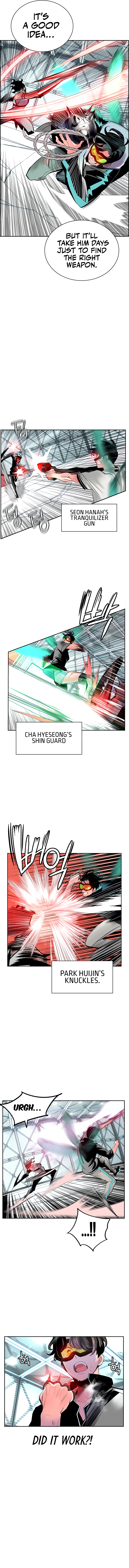 Jungle Juice Manhwa - Chapter 51 Page 12