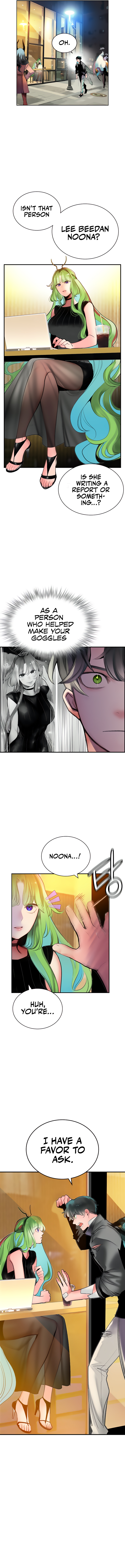 Jungle Juice Manhwa - Chapter 51 Page 15