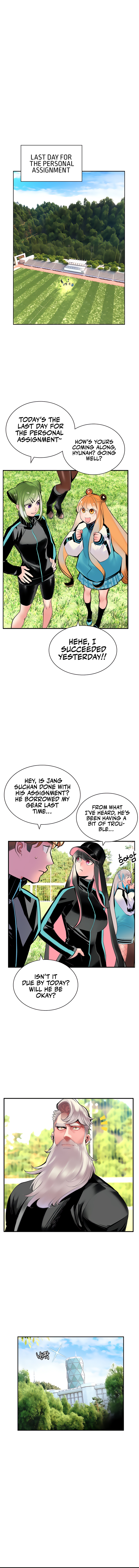 Jungle Juice Manhwa - Chapter 51 Page 16