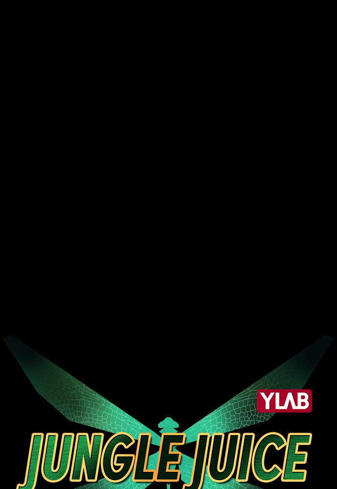 Jungle Juice Manhwa - Chapter 17 Page 0
