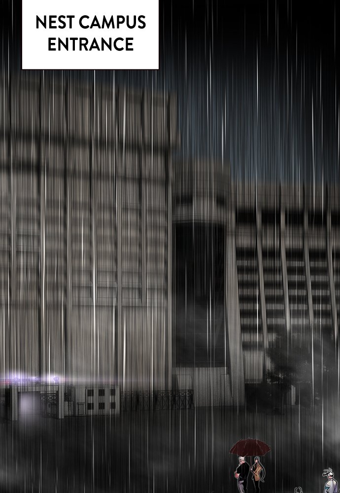 Jungle Juice Manhwa - Chapter 17 Page 2