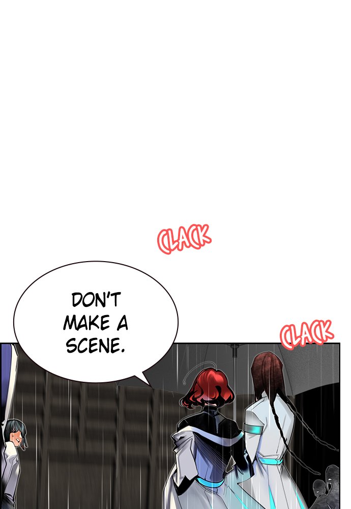 Jungle Juice Manhwa - Chapter 17 Page 17