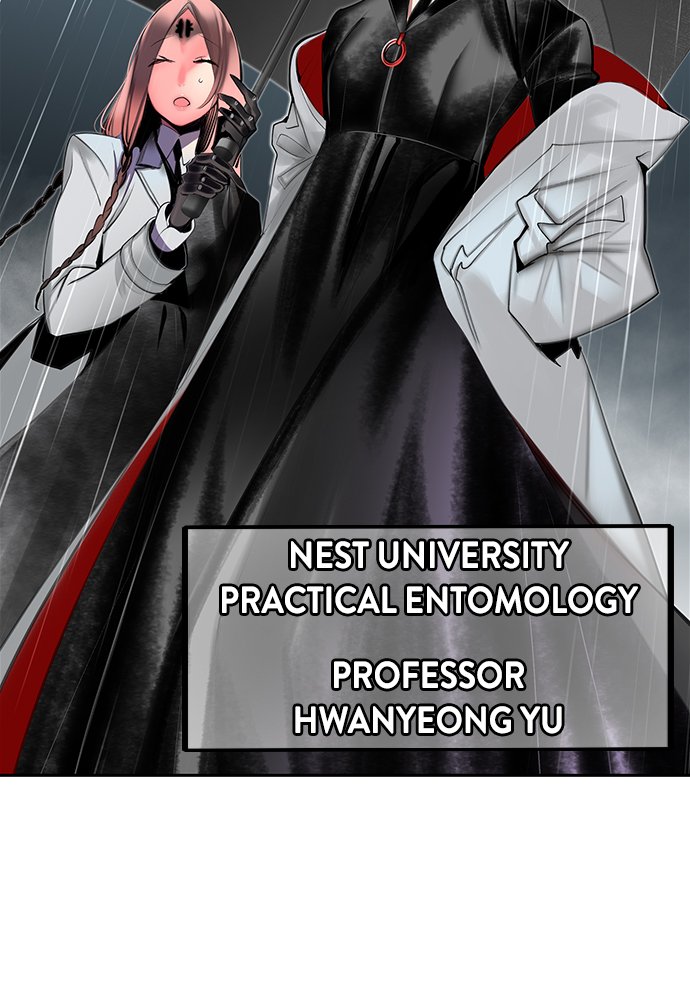 Jungle Juice Manhwa - Chapter 17 Page 22