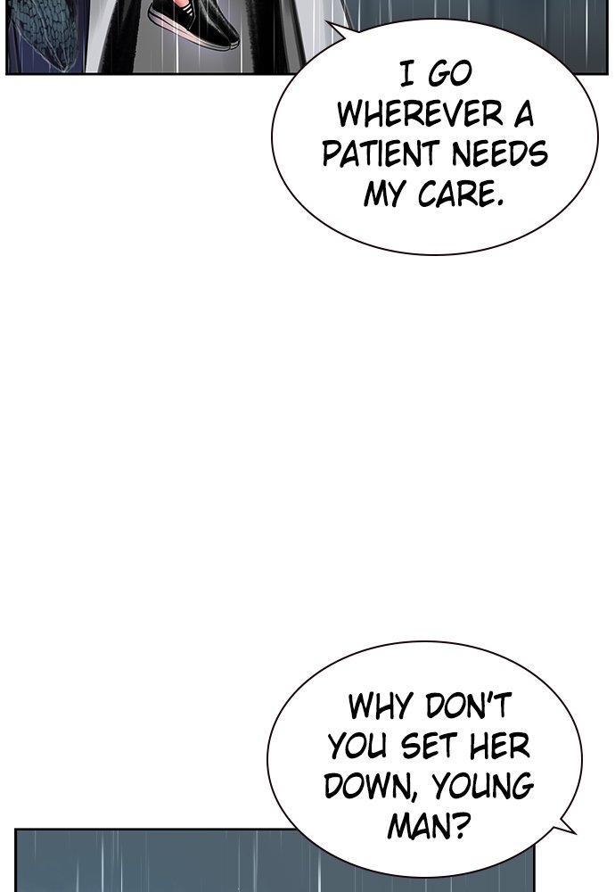 Jungle Juice Manhwa - Chapter 17 Page 24