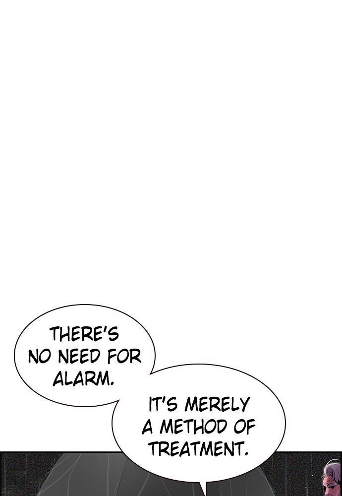 Jungle Juice Manhwa - Chapter 17 Page 32