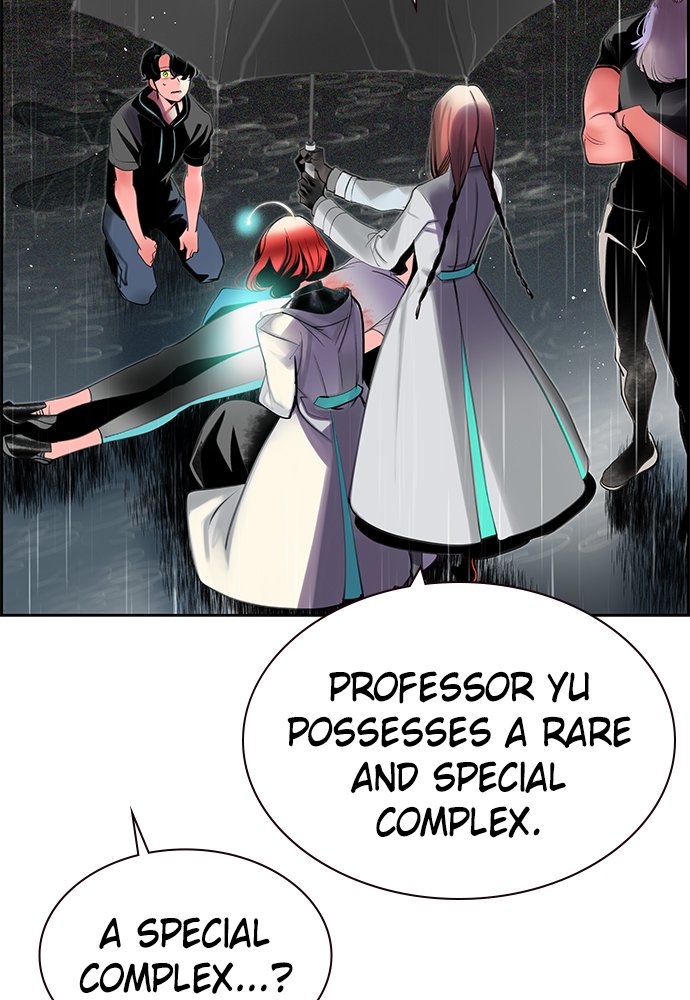 Jungle Juice Manhwa - Chapter 17 Page 33