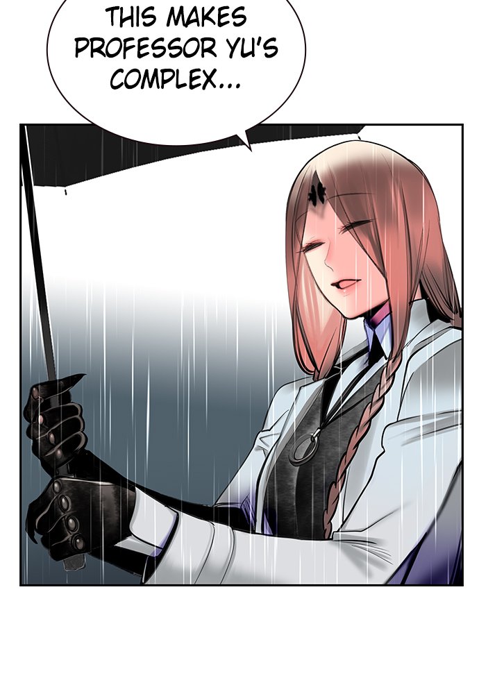 Jungle Juice Manhwa - Chapter 17 Page 38