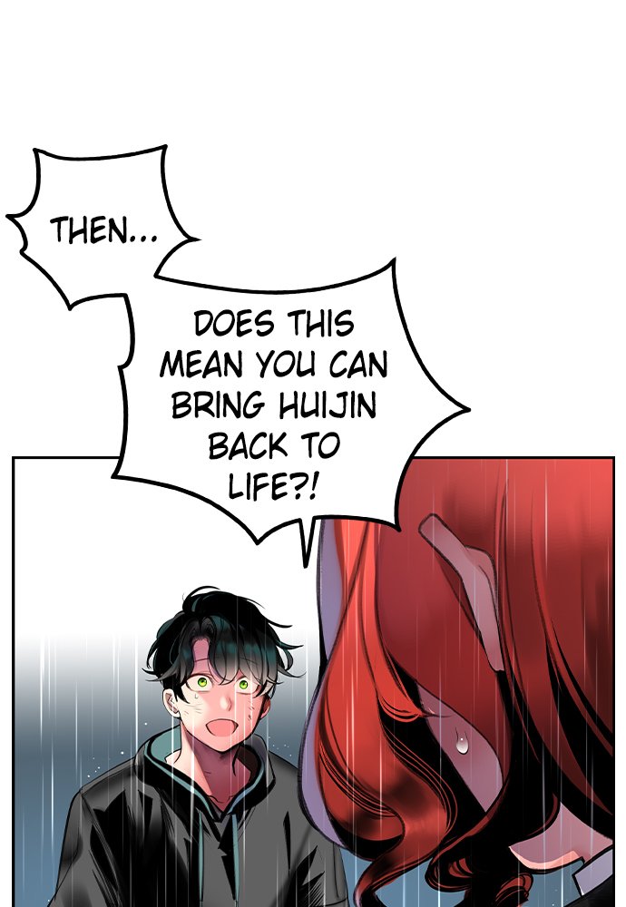 Jungle Juice Manhwa - Chapter 17 Page 43