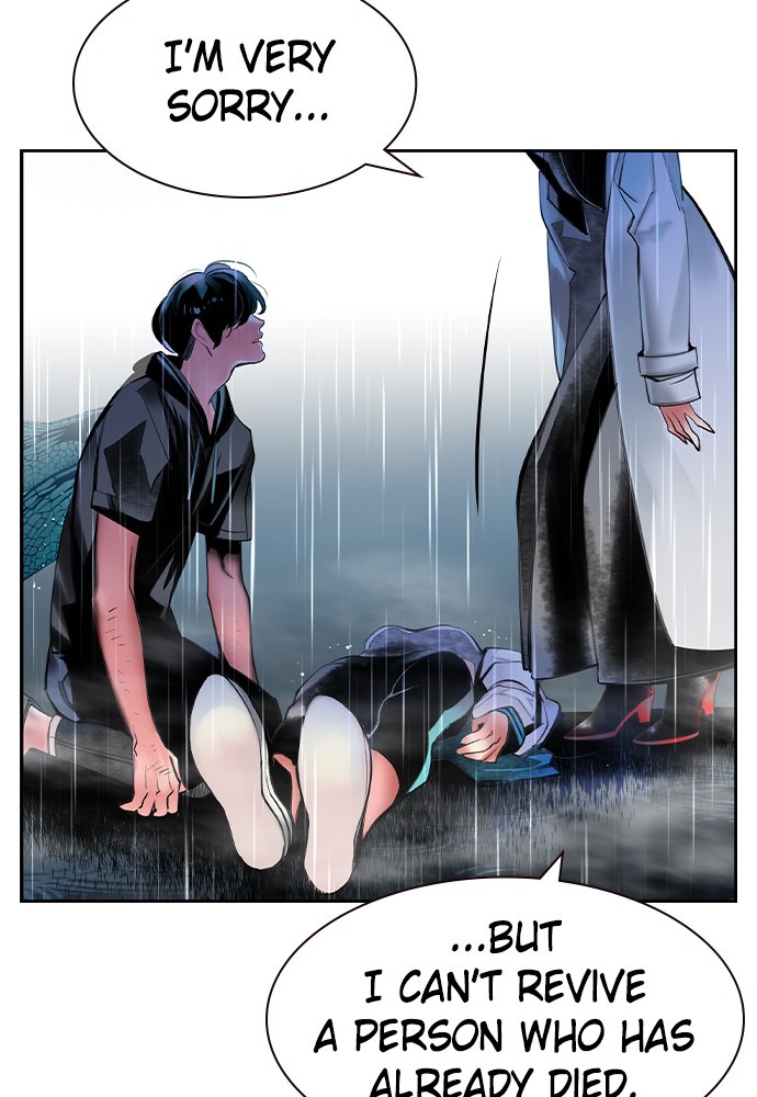 Jungle Juice Manhwa - Chapter 17 Page 48