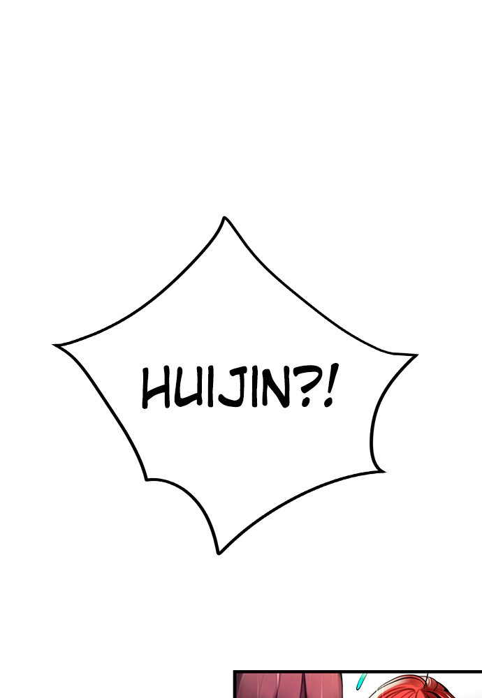 Jungle Juice Manhwa - Chapter 17 Page 78