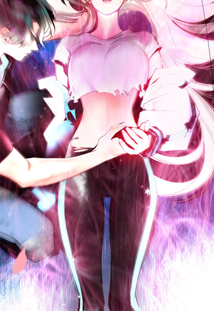 Jungle Juice Manhwa - Chapter 17 Page 88