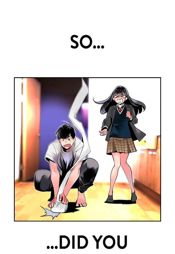 Jungle Juice Manhwa - Chapter 17 Page 94