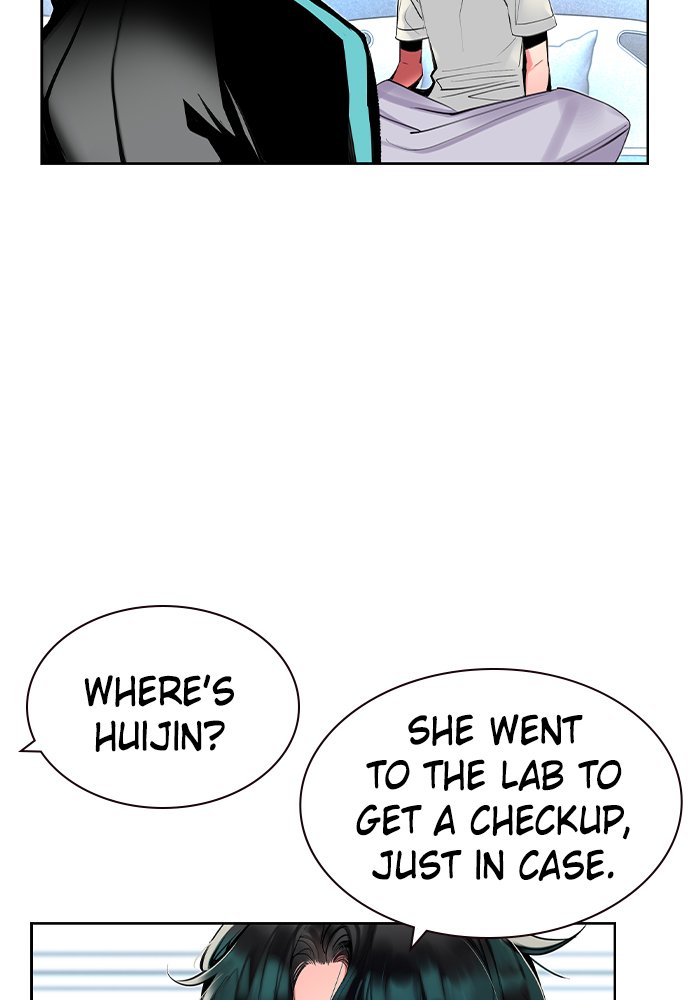 Jungle Juice Manhwa - Chapter 17 Page 116