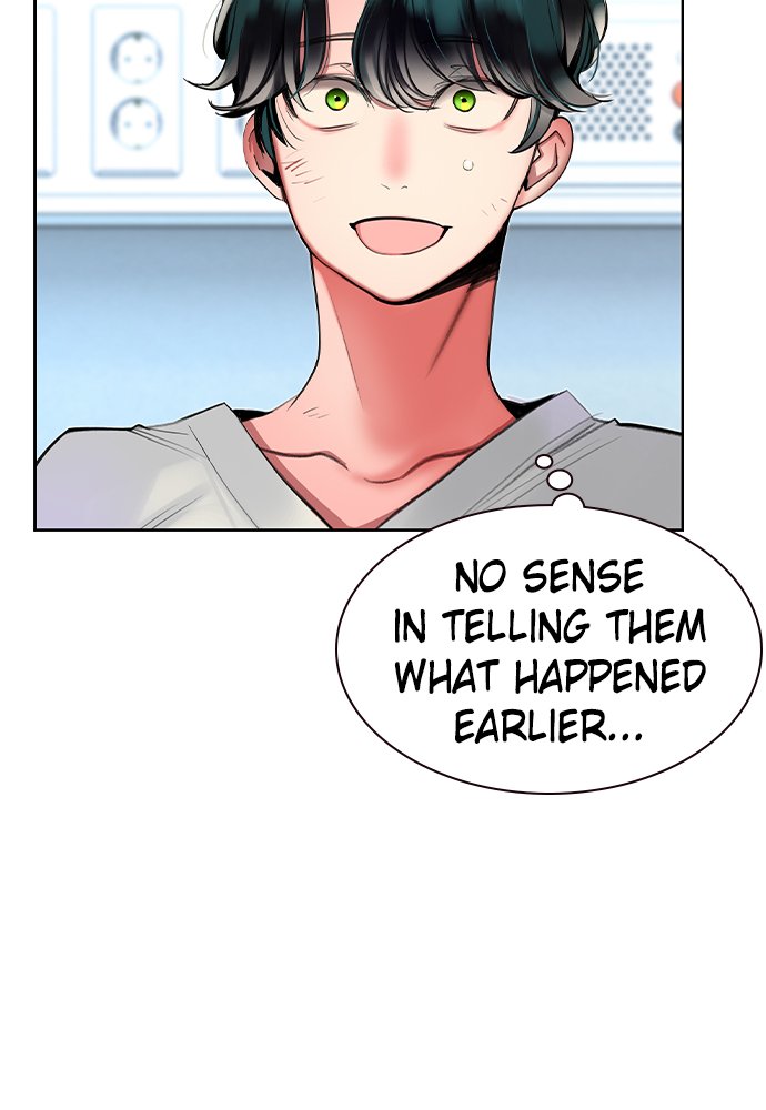 Jungle Juice Manhwa - Chapter 17 Page 117