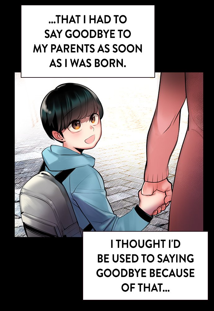 Jungle Juice Manhwa - Chapter 14 Page 1