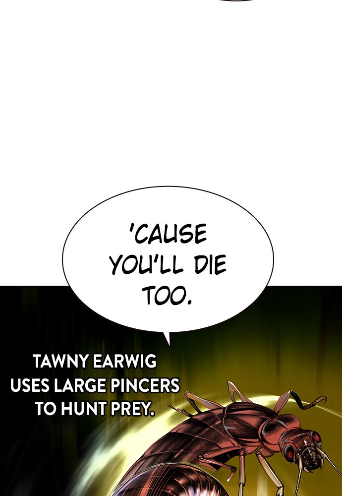 Jungle Juice Manhwa - Chapter 14 Page 14