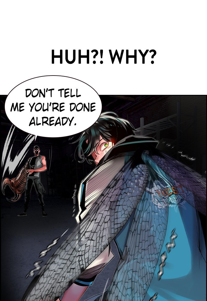 Jungle Juice Manhwa - Chapter 14 Page 107