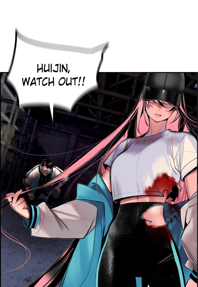 Jungle Juice Manhwa - Chapter 14 Page 126