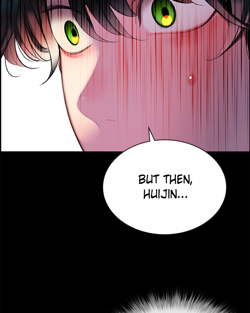 Jungle Juice Manhwa - Chapter 6 Page 115