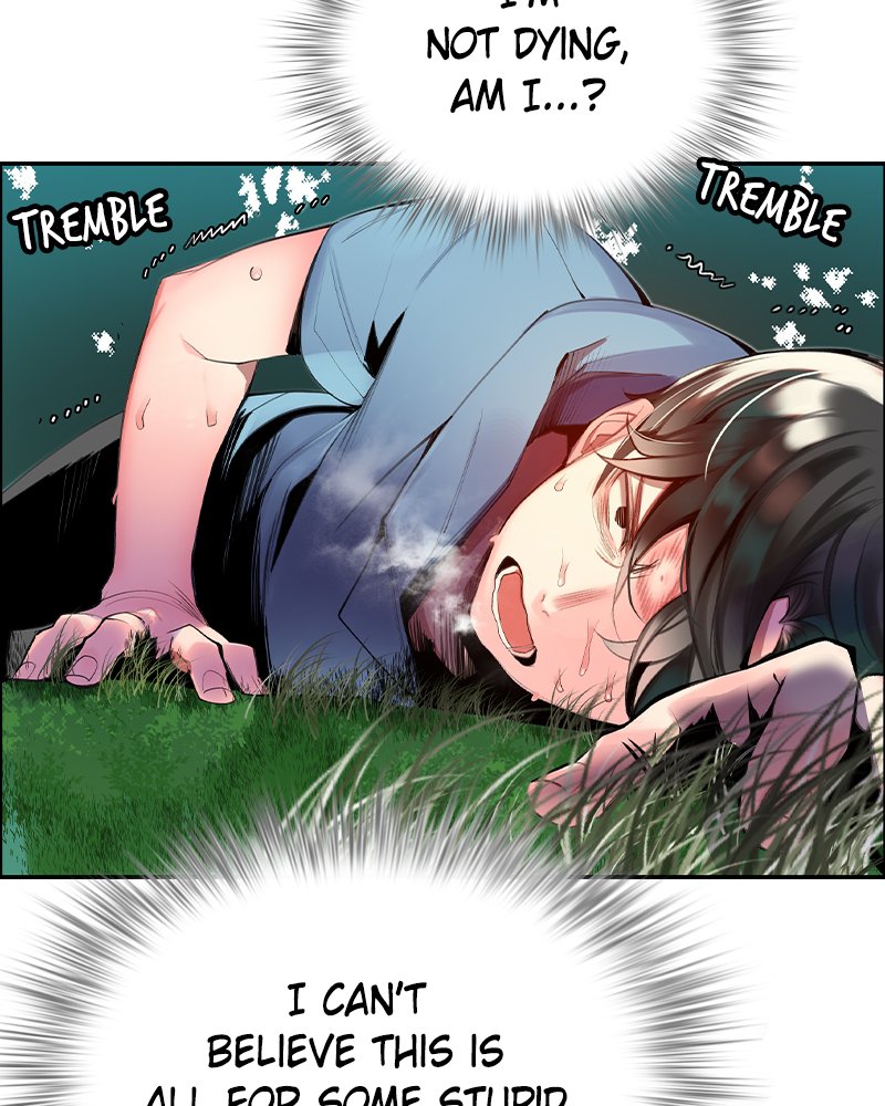 Jungle Juice Manhwa - Chapter 5 Page 55