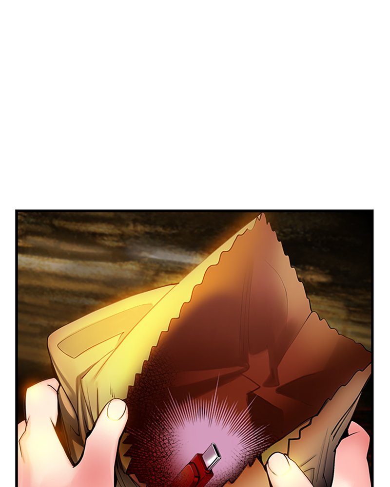 Jungle Juice Manhwa - Chapter 5 Page 109