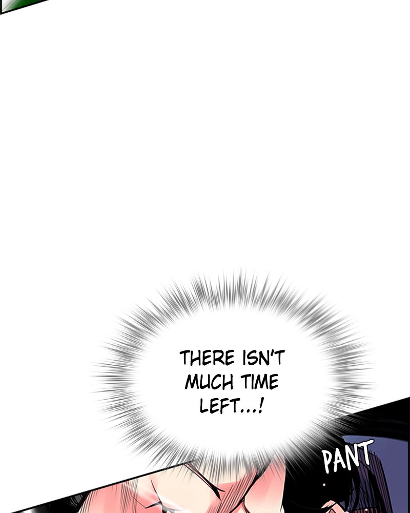 Jungle Juice Manhwa - Chapter 5 Page 124