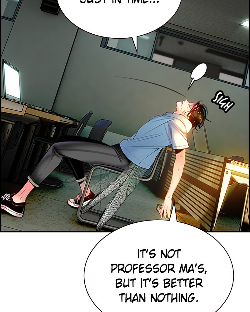 Jungle Juice Manhwa - Chapter 5 Page 174