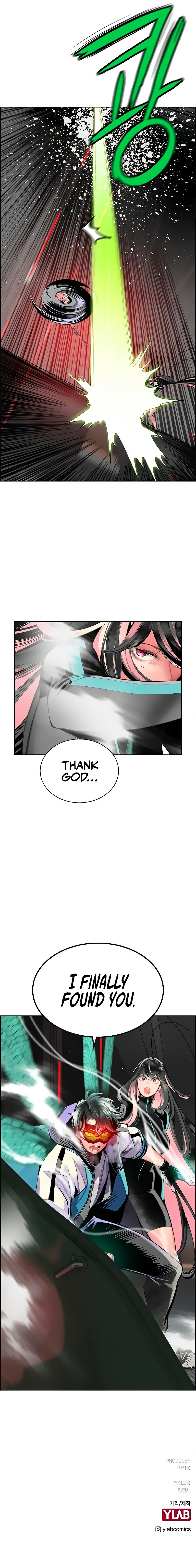 Jungle Juice Manhwa - Chapter 55 Page 13