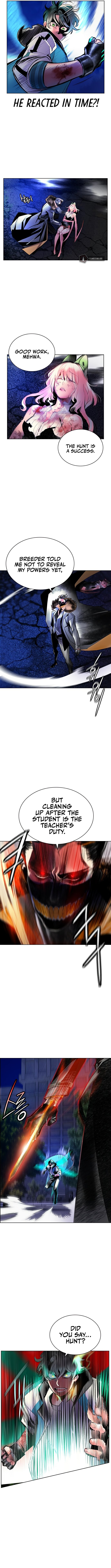 Jungle Juice Manhwa - Chapter 67 Page 2