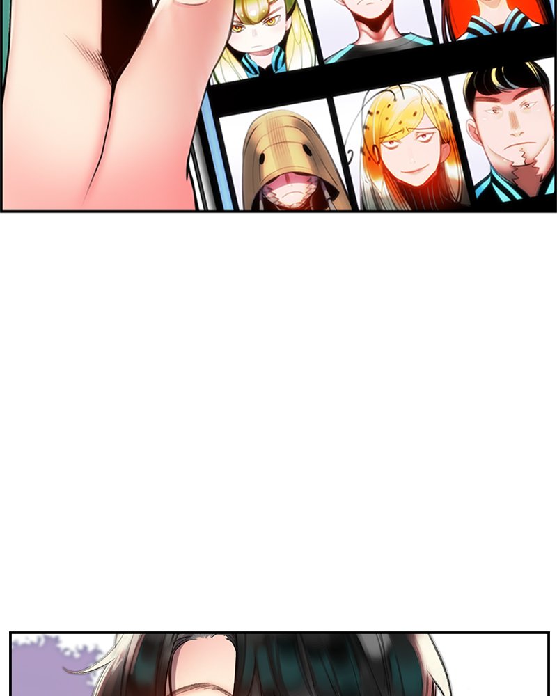 Jungle Juice Manhwa - Chapter 4 Page 86