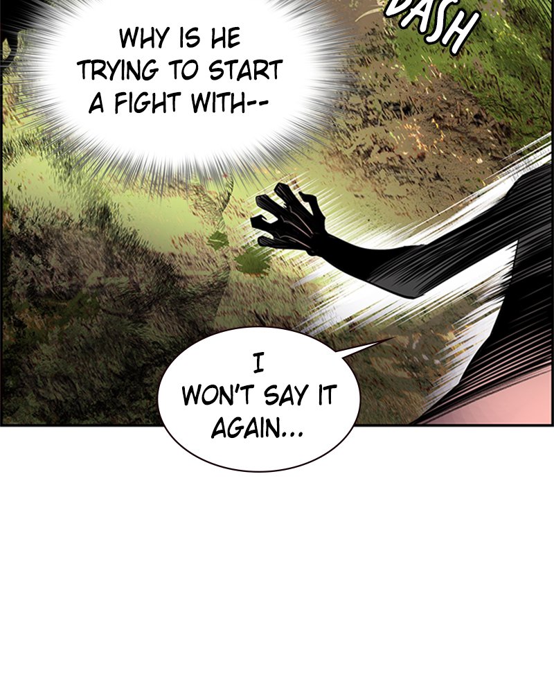 Jungle Juice Manhwa - Chapter 4 Page 109