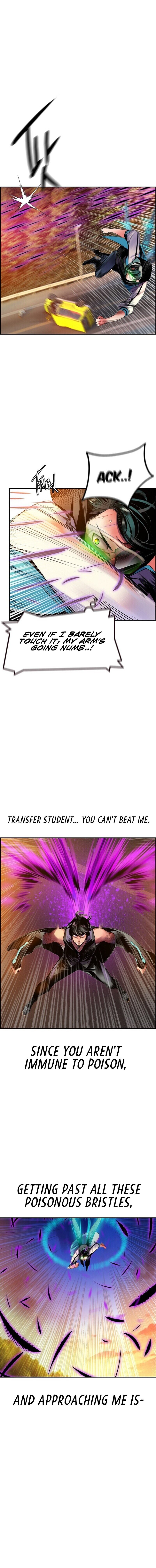 Jungle Juice Manhwa - Chapter 23 Page 2