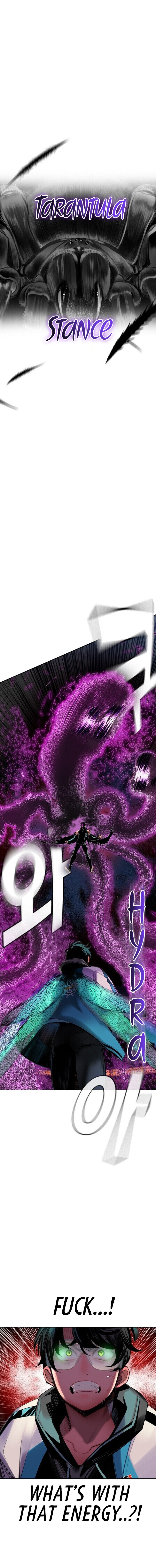 Jungle Juice Manhwa - Chapter 23 Page 11