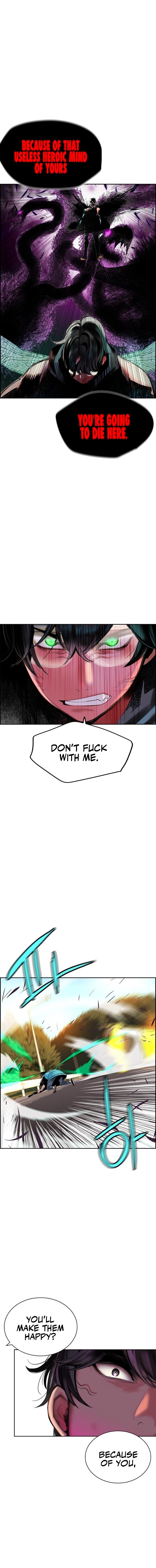 Jungle Juice Manhwa - Chapter 23 Page 13