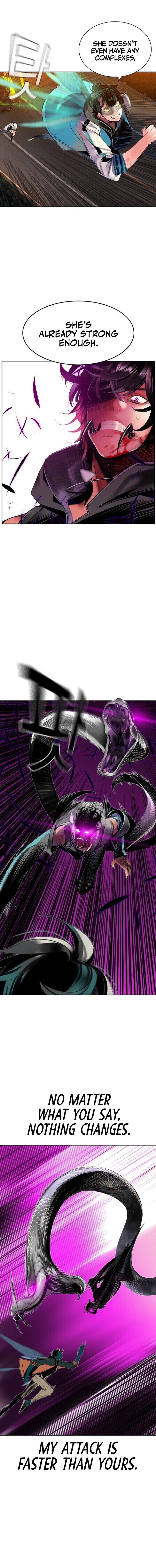 Jungle Juice Manhwa - Chapter 23 Page 15