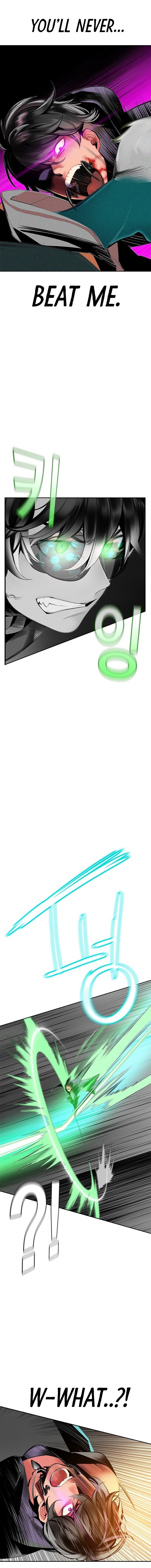 Jungle Juice Manhwa - Chapter 23 Page 16