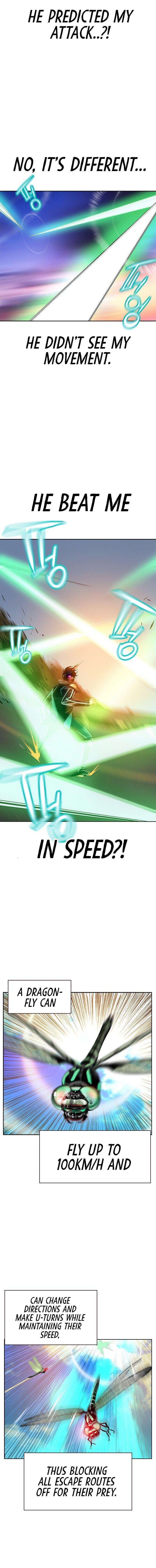 Jungle Juice Manhwa - Chapter 23 Page 17