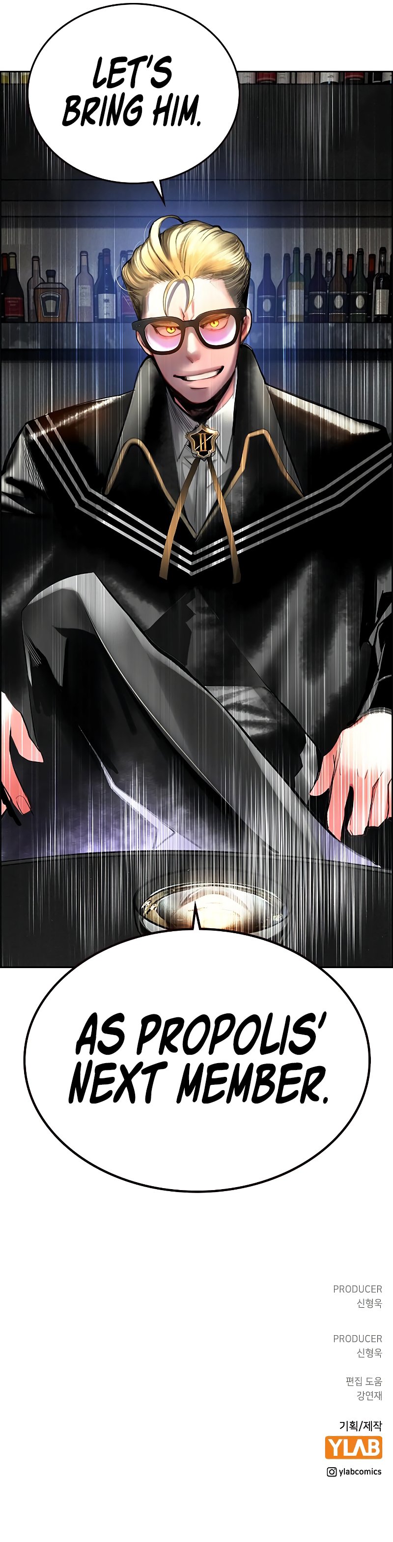 Jungle Juice Manhwa - Chapter 82 Page 12