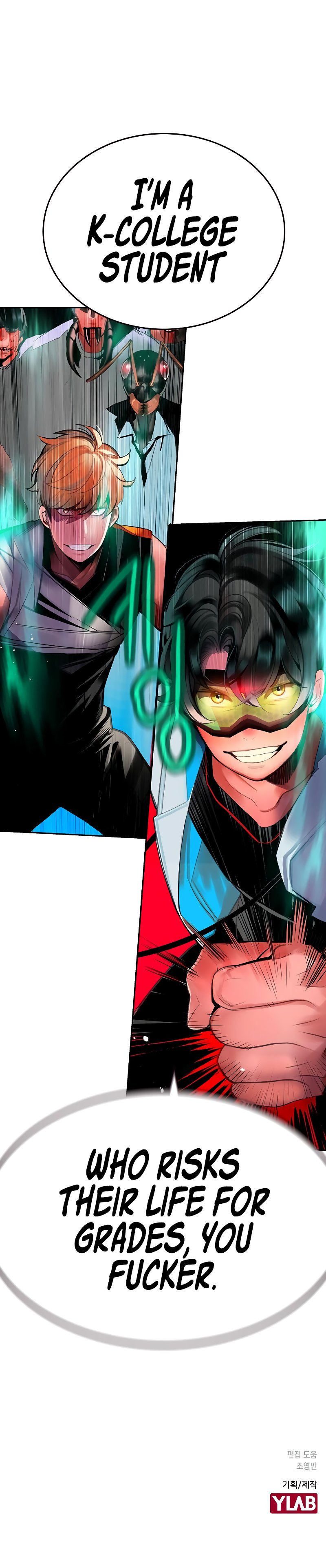 Jungle Juice Manhwa - Chapter 40 Page 11