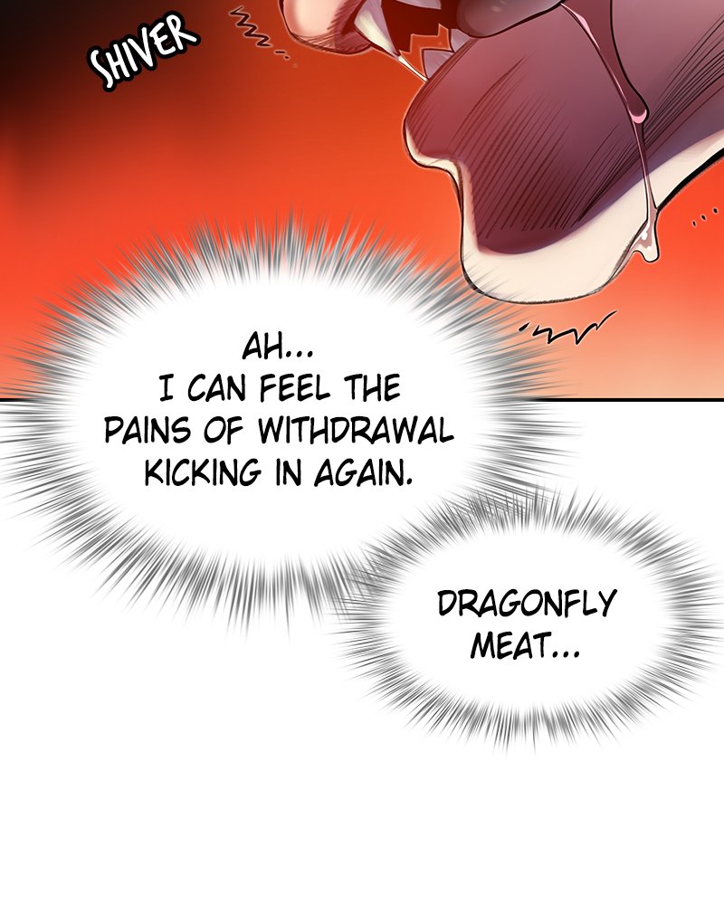 Jungle Juice Manhwa - Chapter 2 Page 13