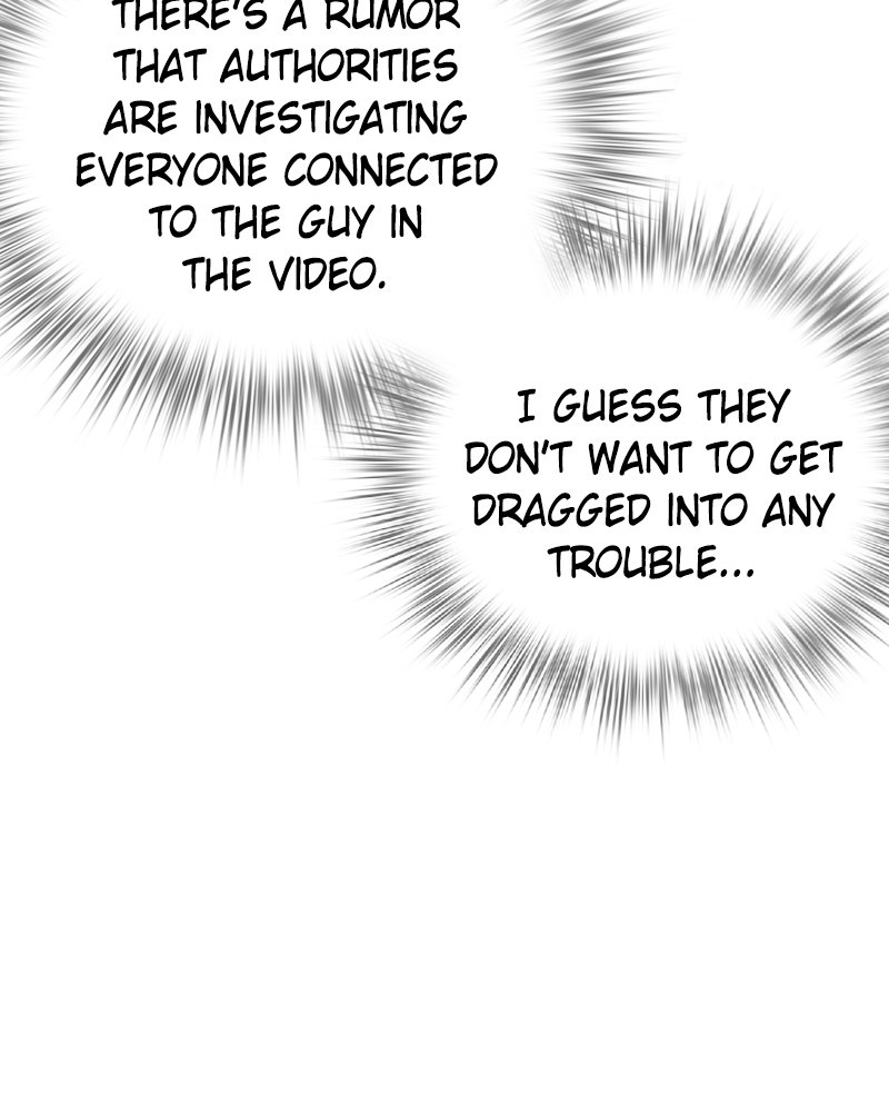 Jungle Juice Manhwa - Chapter 2 Page 69