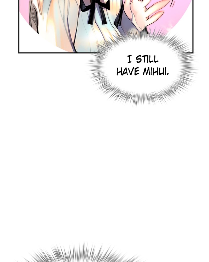 Jungle Juice Manhwa - Chapter 2 Page 73