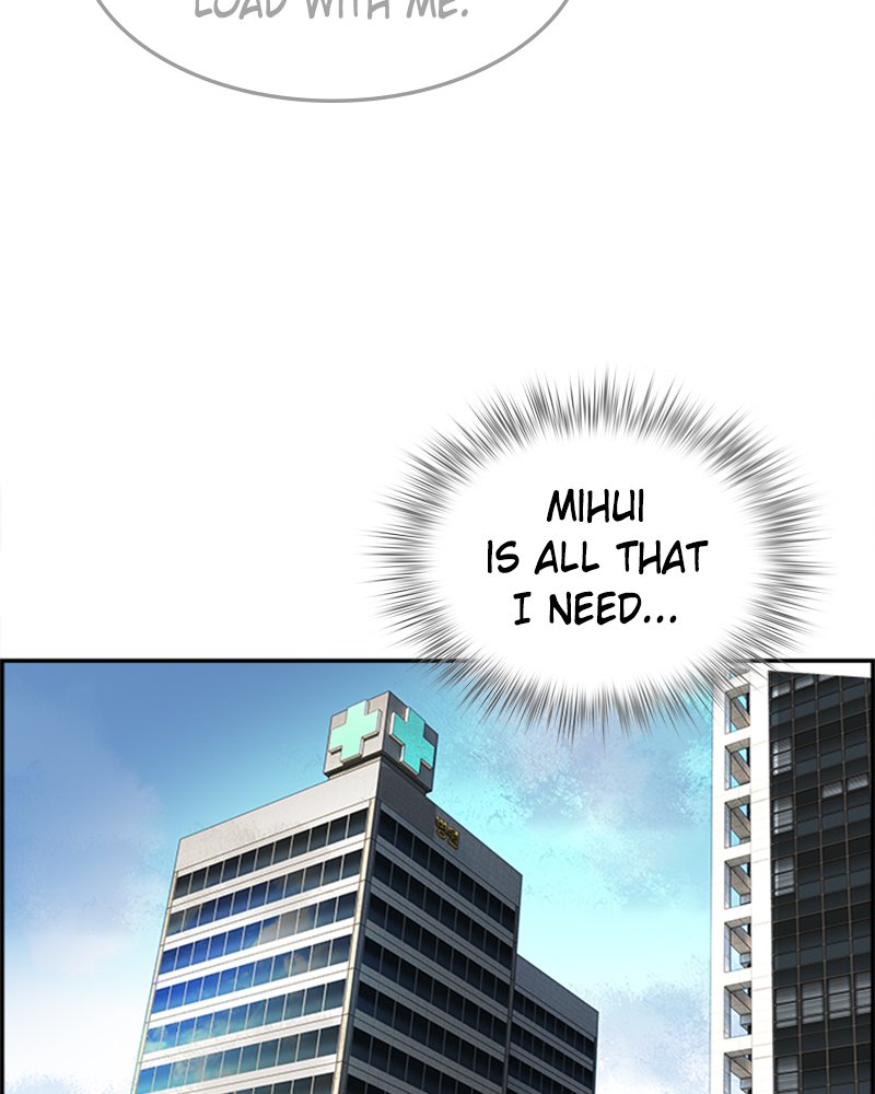 Jungle Juice Manhwa - Chapter 2 Page 77