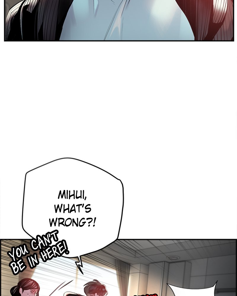 Jungle Juice Manhwa - Chapter 2 Page 82