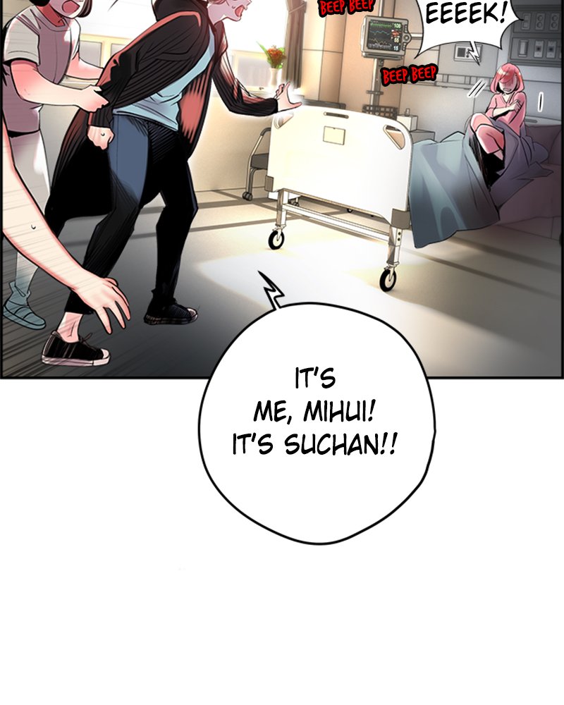 Jungle Juice Manhwa - Chapter 2 Page 83