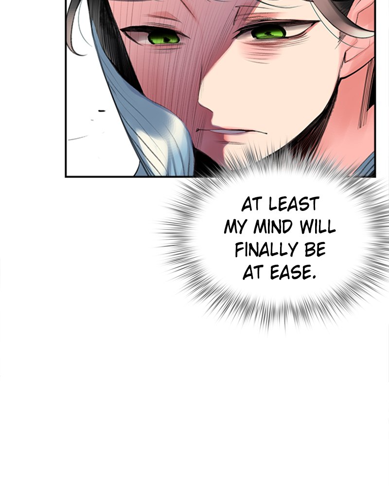 Jungle Juice Manhwa - Chapter 2 Page 120