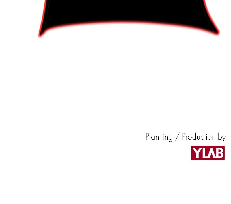 Jungle Juice Manhwa - Chapter 2 Page 220