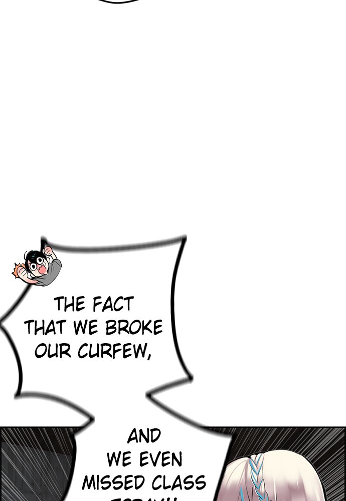 Jungle Juice Manhwa - Chapter 20 Page 15