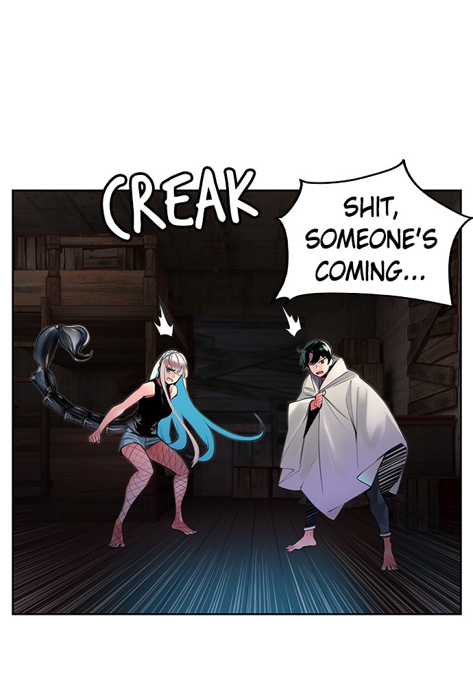 Jungle Juice Manhwa - Chapter 20 Page 22