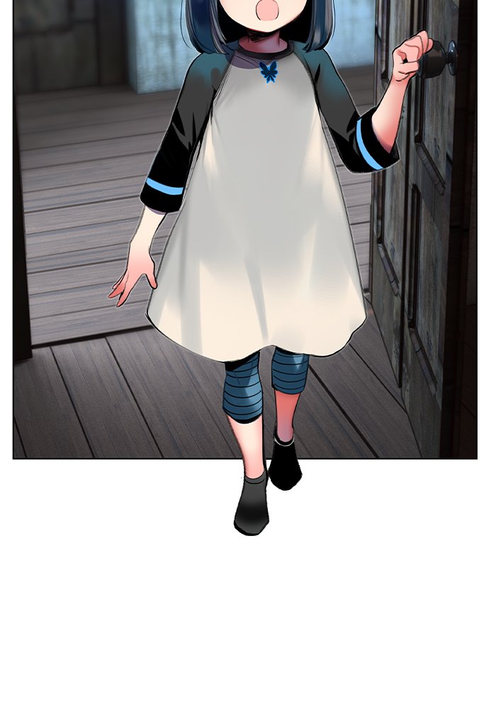 Jungle Juice Manhwa - Chapter 20 Page 24